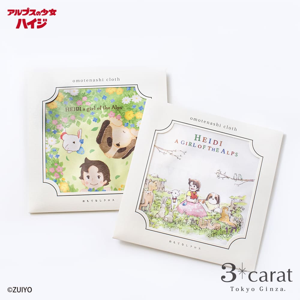 楽天市場】アルプスの少女ハイジ おもてなしクロス 第4弾 グッズ ユキ
