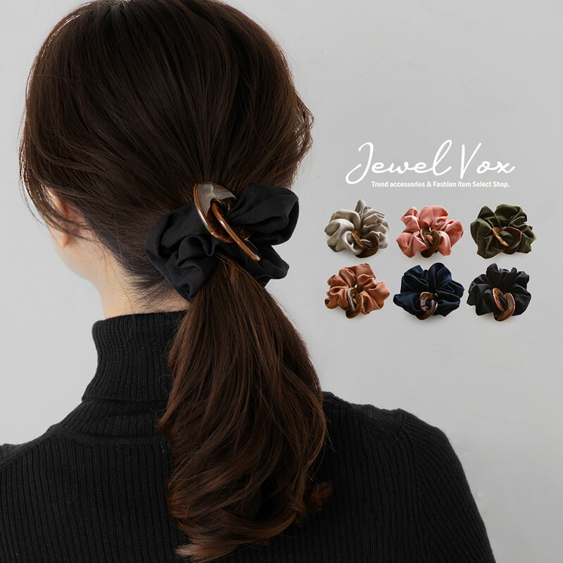 楽天市場】【3/11 09:59まで!超目玉】【メール便送料無料】 シュシュ