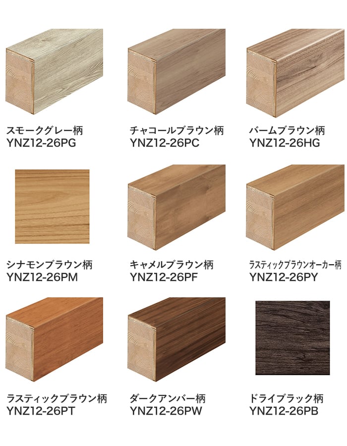 楽天市場】【框】DAIKEN 玄関造作材 セレクト 上り框(芯あり) 1950mm