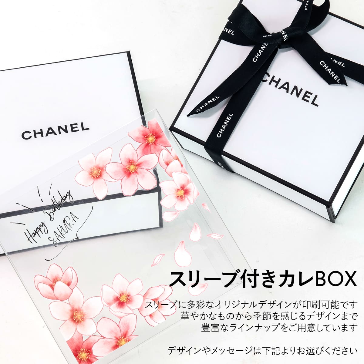楽天市場】【名入れ可】CHANEL シャネル フェイスパウダー プードゥル