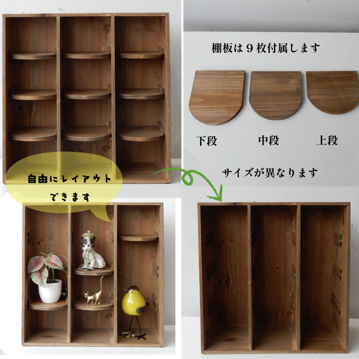 楽天市場】シェルフ ウッド ラック 棚 小物展示 店舗什器 ディスプレイ