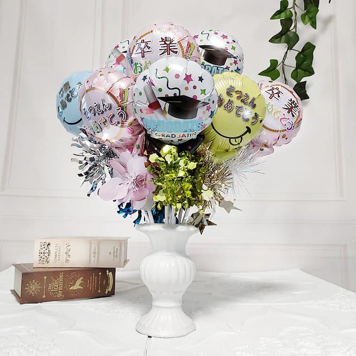 楽天市場】卒業祝い 卒業式 入学祝い 卒園祝い 入園祝い おまかせ