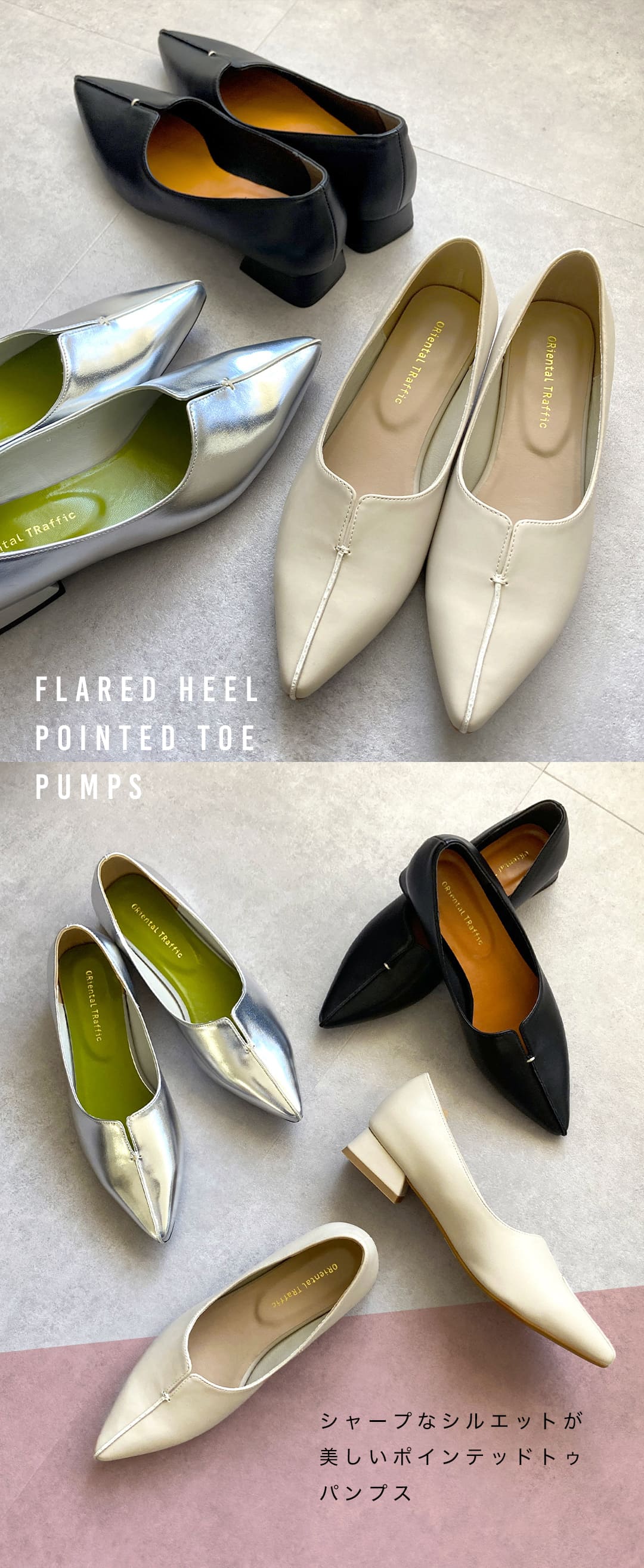 楽天市場】パンプス レディース 2.8cm フラット 安定感 歩きやすい