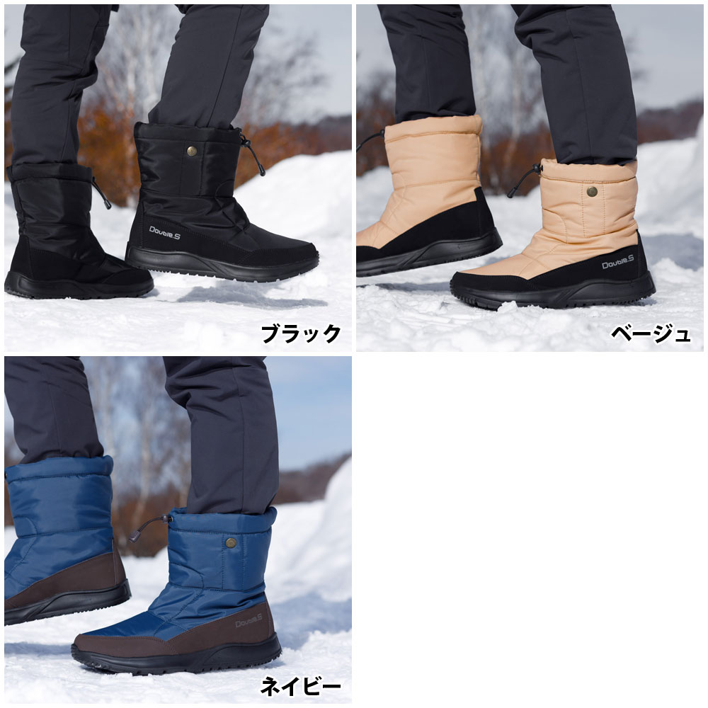スノーブーツ メンズ レディース 滑らない 凍結 防滑 撥水 防寒 軽量