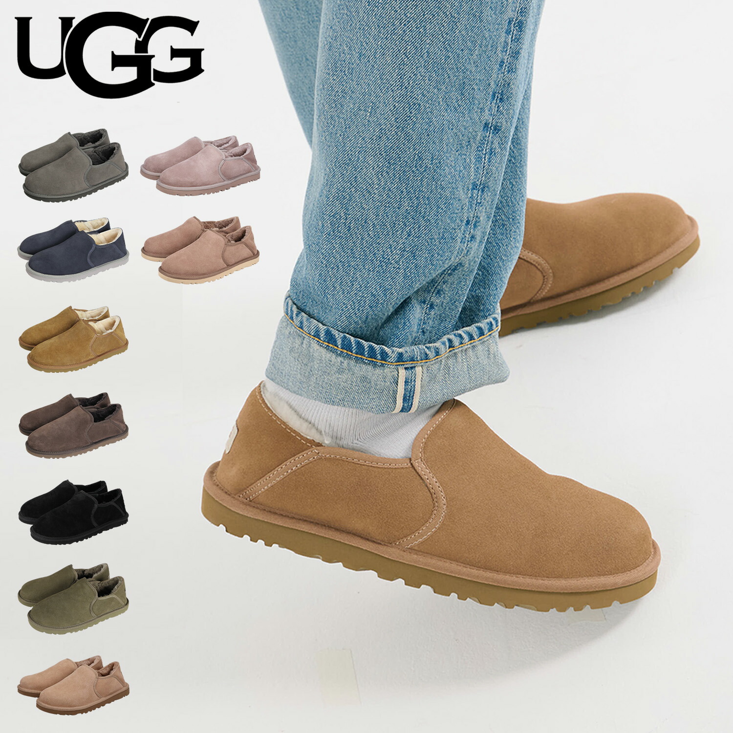 楽天市場】【最大1000円OFFクーポン発行中】 UGG KENTON アグ