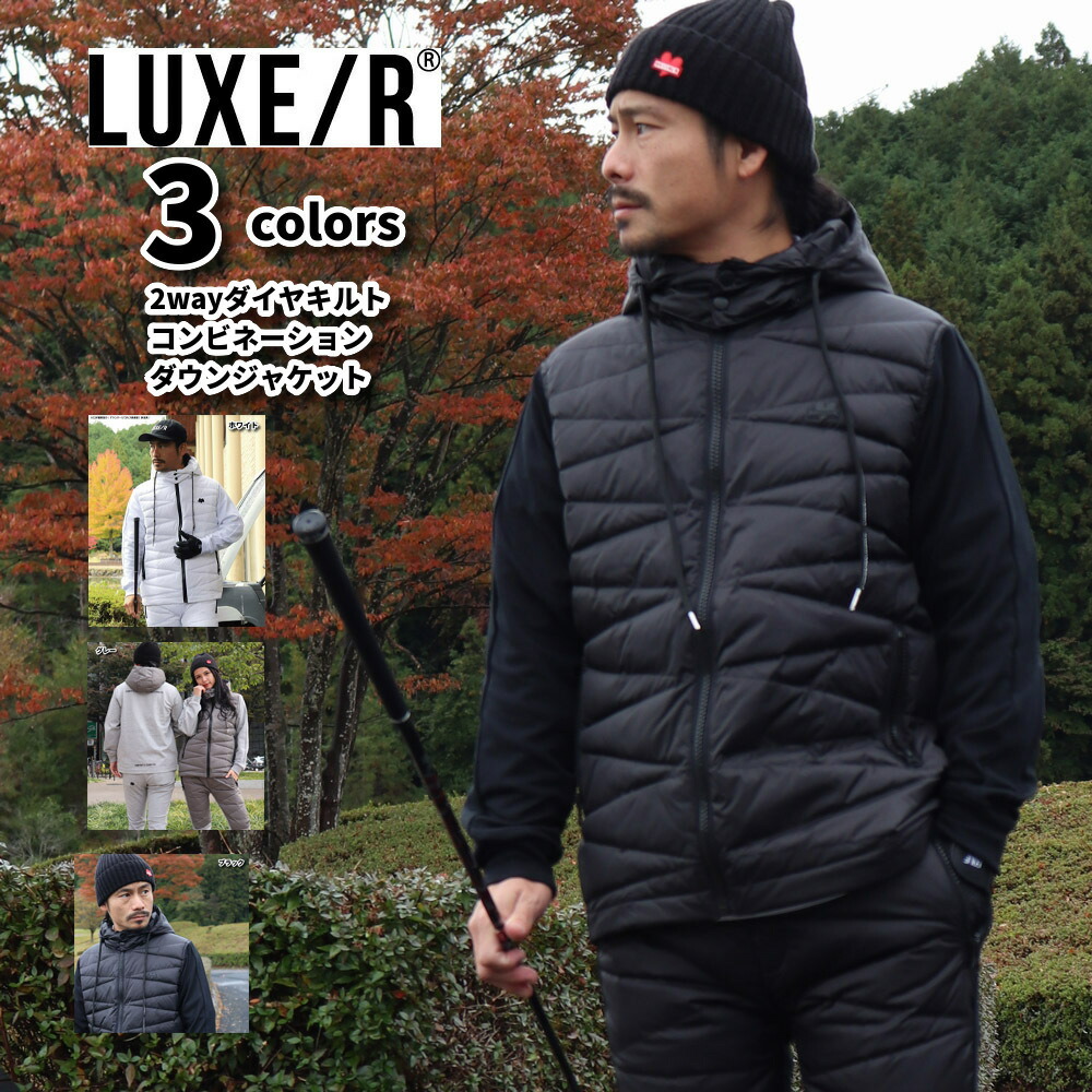 楽天市場】【今だけポイント10倍+もれなくクーポン付】ダウン