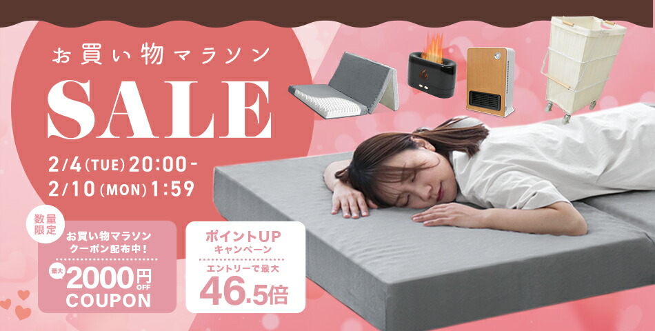 GARAGE COLLECTION 楽天市場店