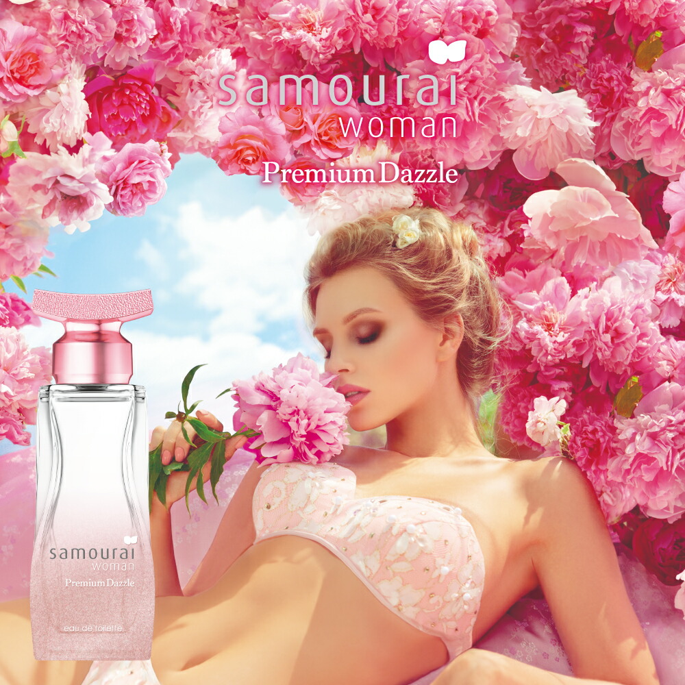 楽天市場】【最大P7倍・最大1500円offクーポン】楽天香水ランキング1位