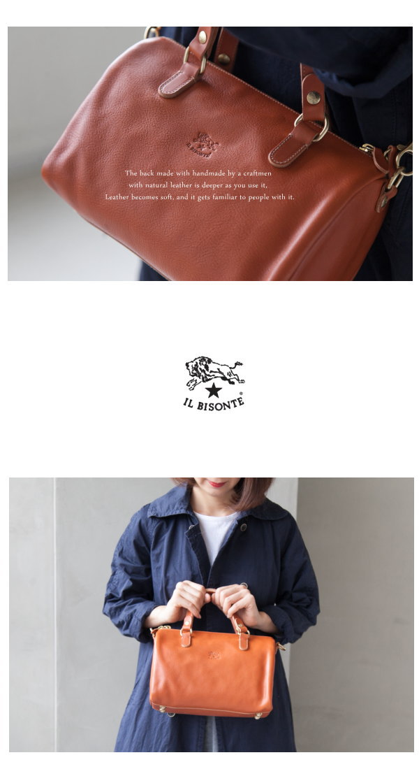 ◇【国内正規販売店】(5432400115) IL BISONTE(イルビゾンテ)レザー