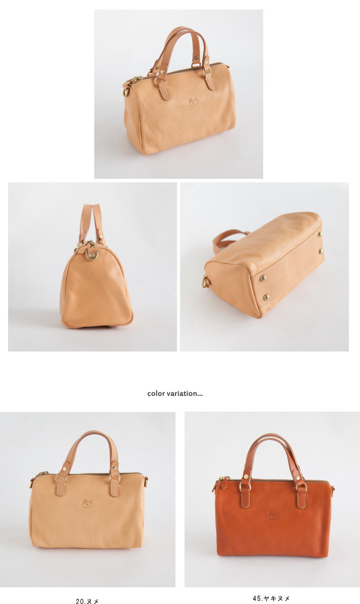 ◇【国内正規販売店】(5432400115) IL BISONTE(イルビゾンテ)レザー