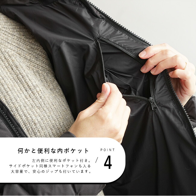 楽天市場】◇[DT-A0004MNT] DANTON(ダントン) ミドルダウンフード