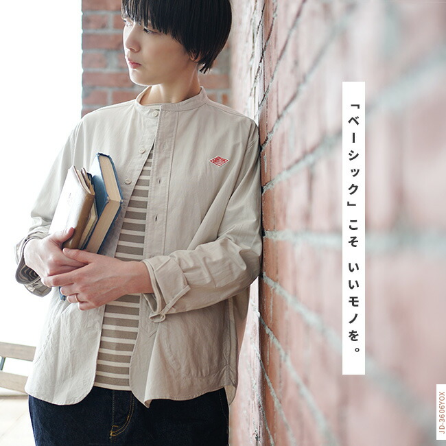 JD-3606YOX]DANTON(ダントン)オックスフォードバンドカラーシャツoHYI