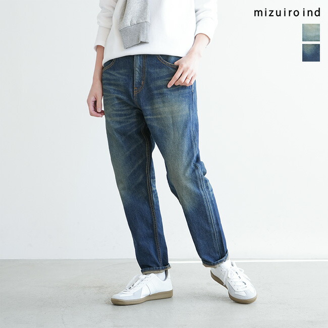 ◇[1-260972D]mizuiro ind(ミズイロインド)ハイウエストデニムパンツ
