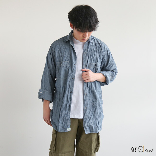 03-V8070-84]orSlow(オアスロウ)VINTAGE FIT CHAMBRAY WORK SHIRT