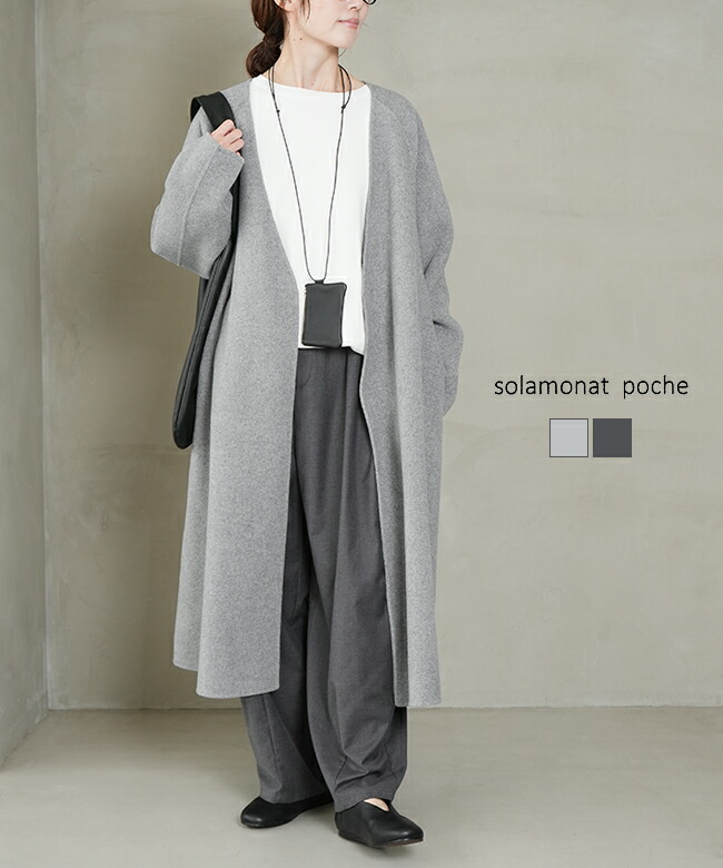 楽天市場】【SALE 50%OFF】◇[poche-mt-vct]solamonat poche