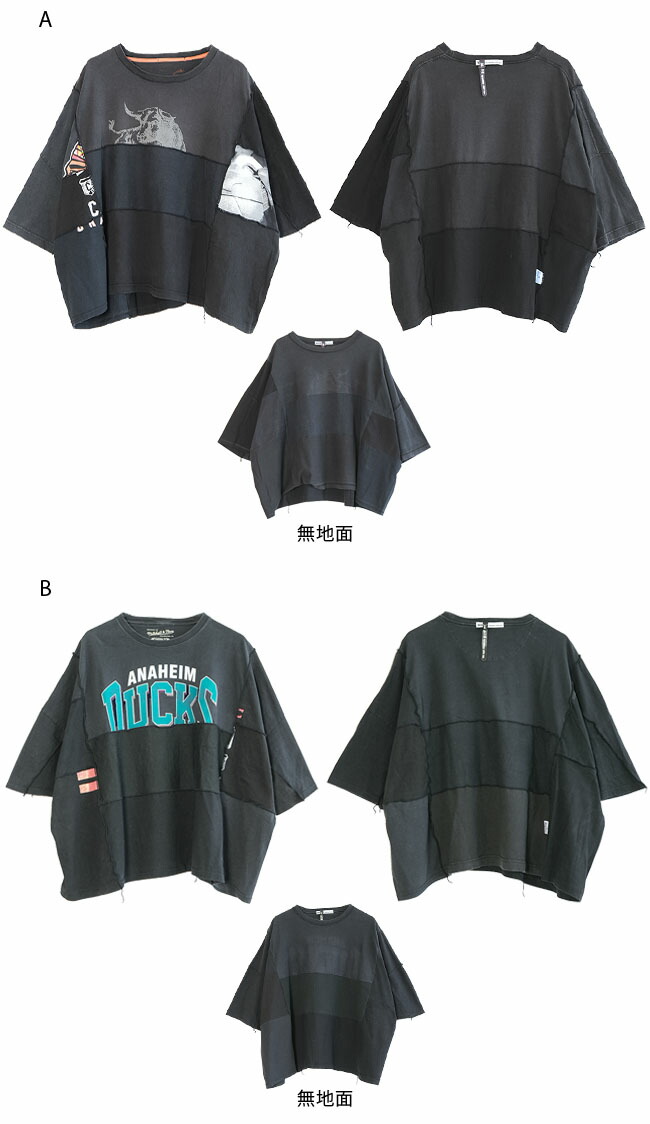 楽天市場】[sr-228-0081-b25ss]sunny side up(サニーサイドアップ