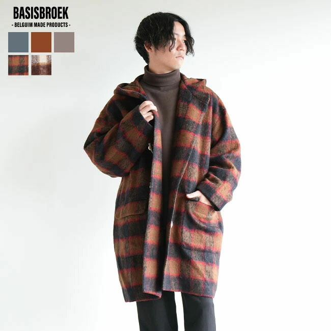 SALE 50%OFF】[BJ-53]BASISBROEK(バージスブルック) ATHUS(アチュ