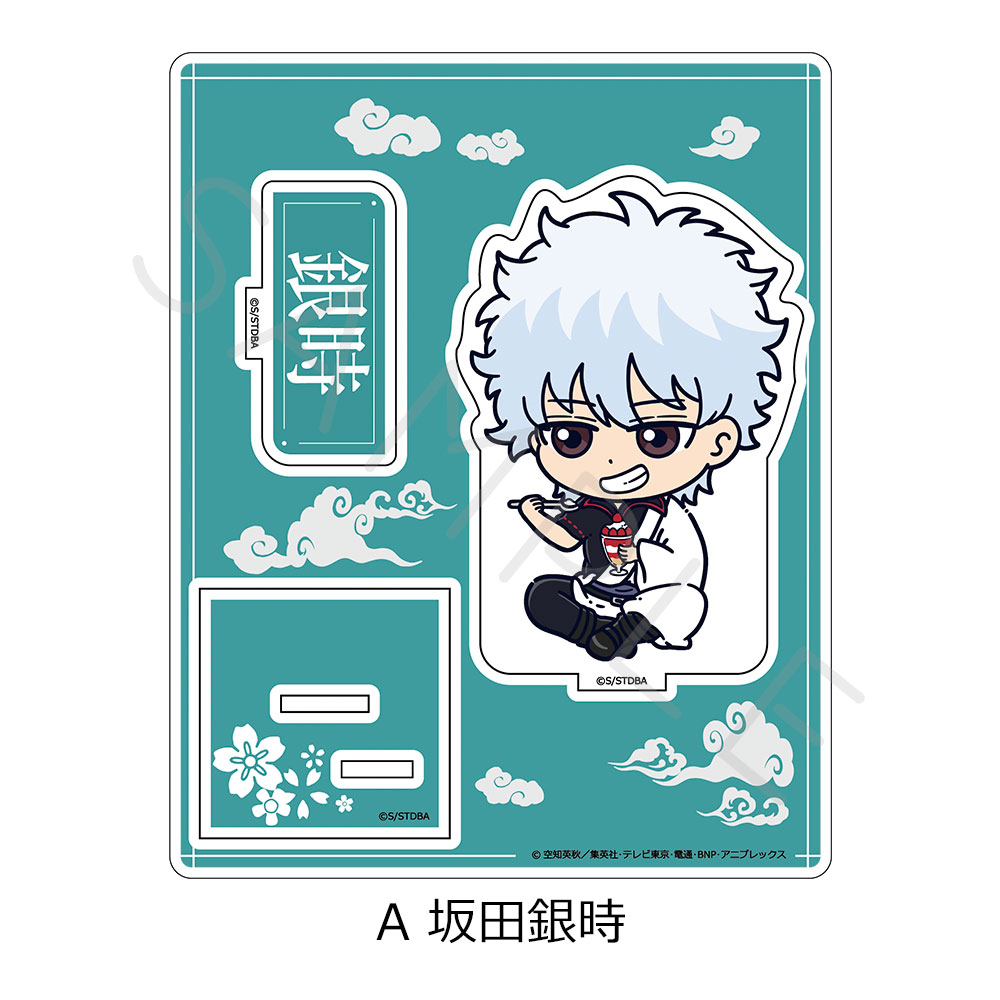 楽天市場】TVアニメ『銀魂』 アクリルスタンド A(坂田 銀時) B(志村 新