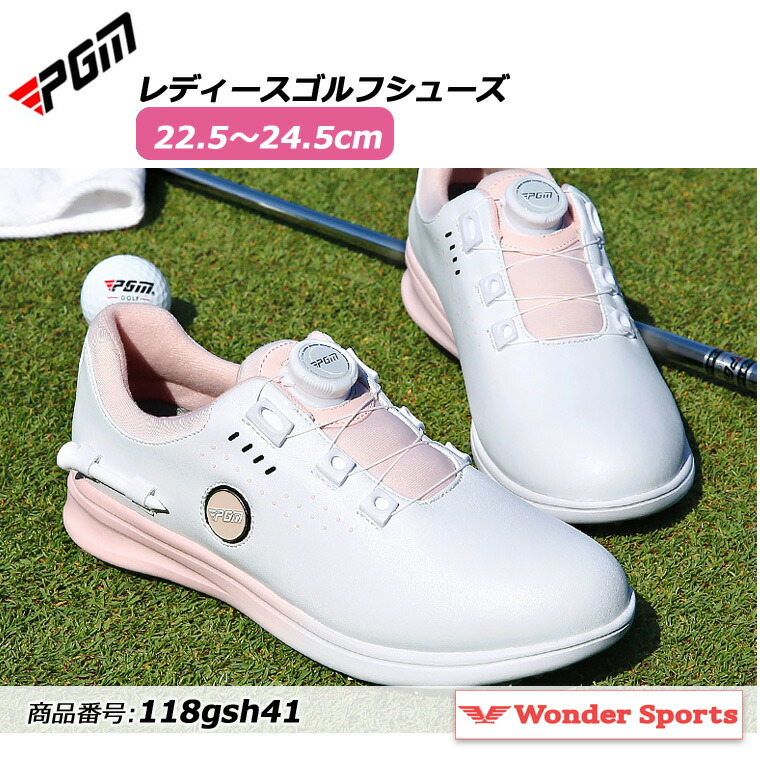 ゴルフシューズ PGM ダイヤル式 BOA スパイクレス スニーカータイプ