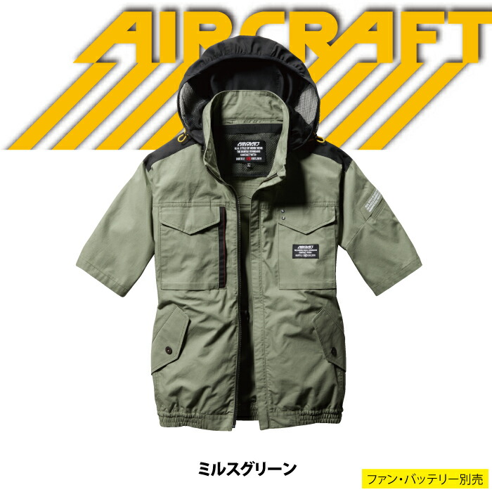 楽天市場】バートル BURTLE 作業服 作業着 AC1186 エアークラフト半袖