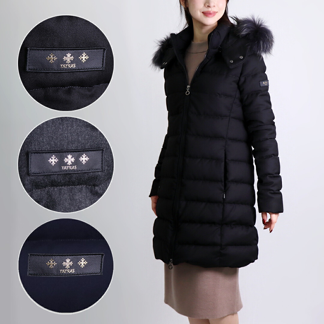 楽天市場】【3日20時〜4h限定ポイント5倍】 タトラス ダウンコート