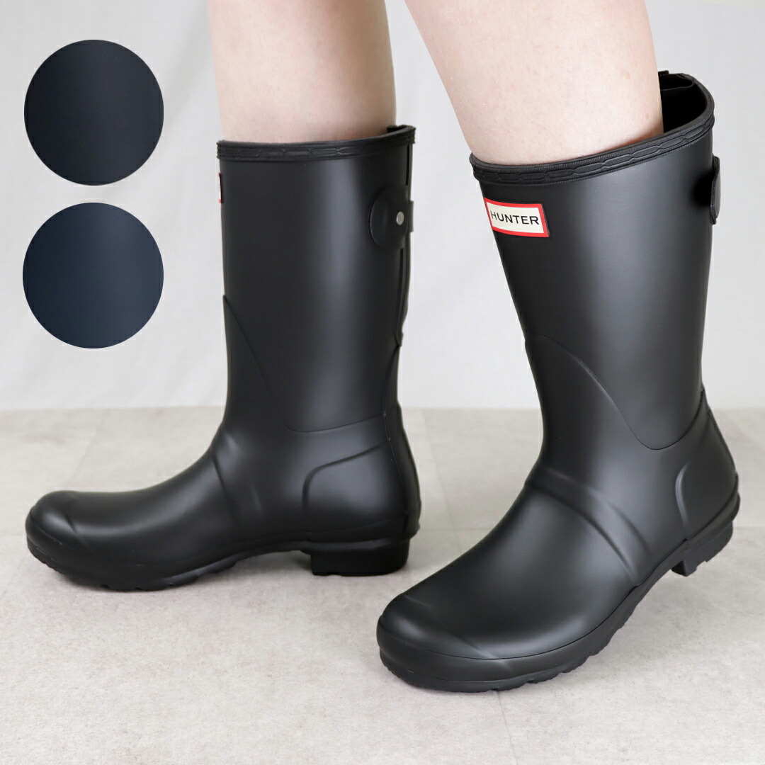 楽天市場】【4日20時〜28h限定ポイント5倍】 ハンター HUNTER シューズ