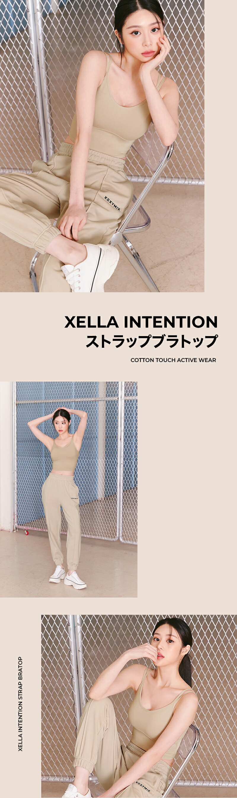 楽天市場】ゼクシィミックス xexymix ヨガ ブラトップ ヨガウェア