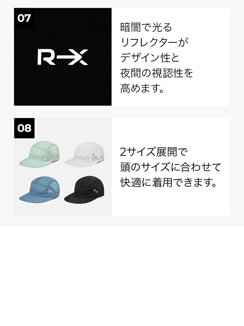 楽天市場】ゼクシィミックス xexymix ランニング キャップ 帽子 メンズ