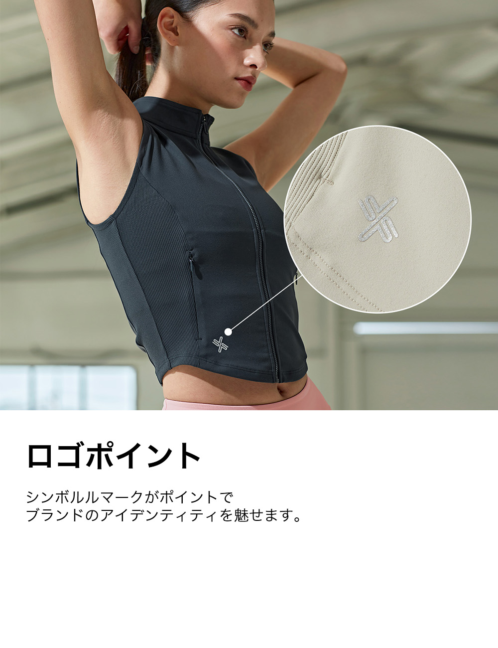 楽天市場】【OUTLET】ゼクシィミックス xexymix ノースリーブ