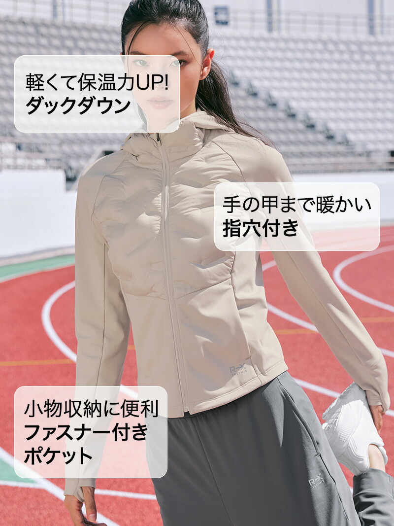 楽天市場】【OUTLET】ゼクシィミックス xexymix ダウンジャケット