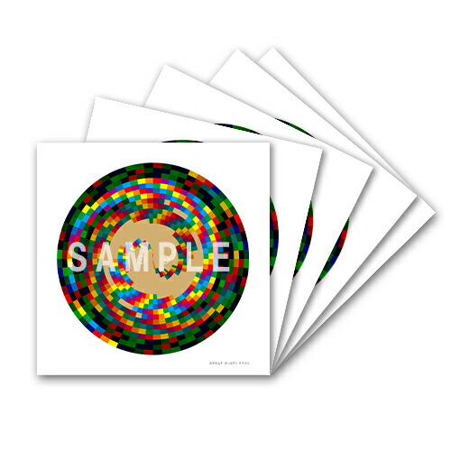 カタカムナ ゴールデンドラゴン・小サイズ（5枚入） ＜ Yunica Shop