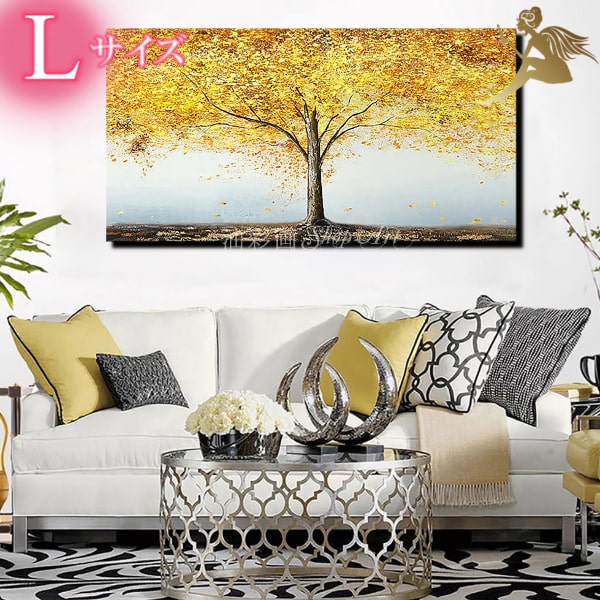 楽天市場】モダン アートパネル 手書きの油彩画絵画 インテリア【送料