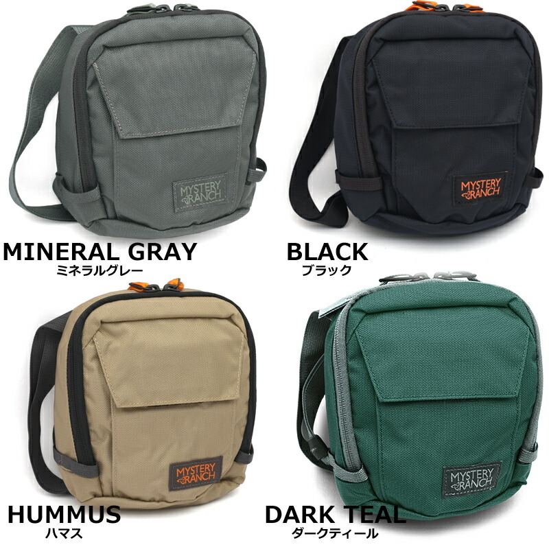 楽天市場】MYSTERYRANCH ミステリーランチ #1508 ディストリクト2