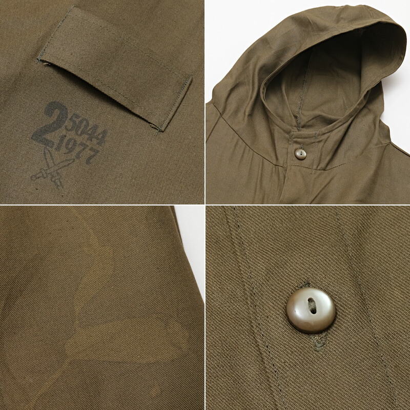 楽天市場】チェコ軍 ワーカー カバーオール フード付き ブラウン