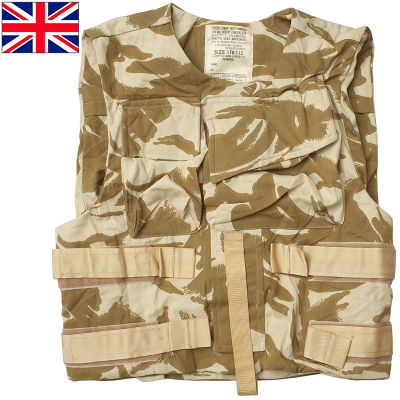 楽天市場】イギリス軍 ボディーアーマー ベスト デザートDPMカモ
