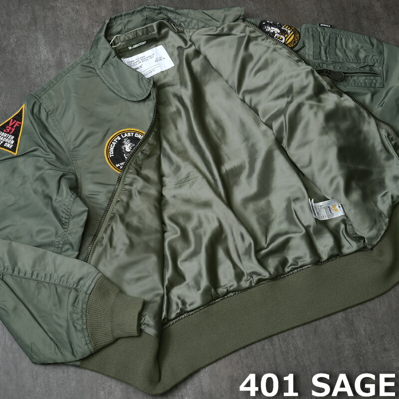 楽天市場】AVIREX アビレックス #7835152005 ウォッシュド CWU-36P