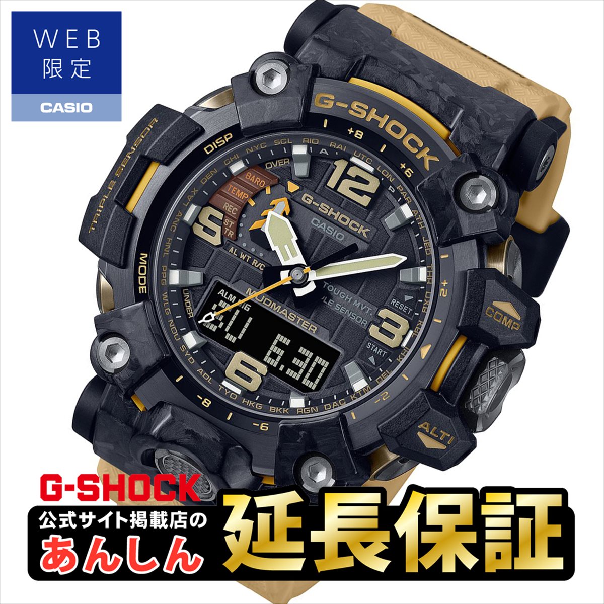 楽天市場】【最大2,000円OFFスーパーSALEクーポン！4日20時から