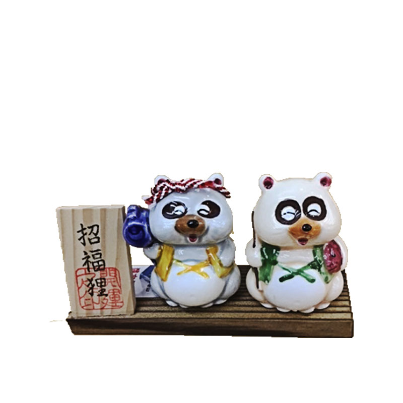 楽天市場】送料無料 縁起狸 屋島の狸 恵比寿 大黒 商売繁盛 開運 出世