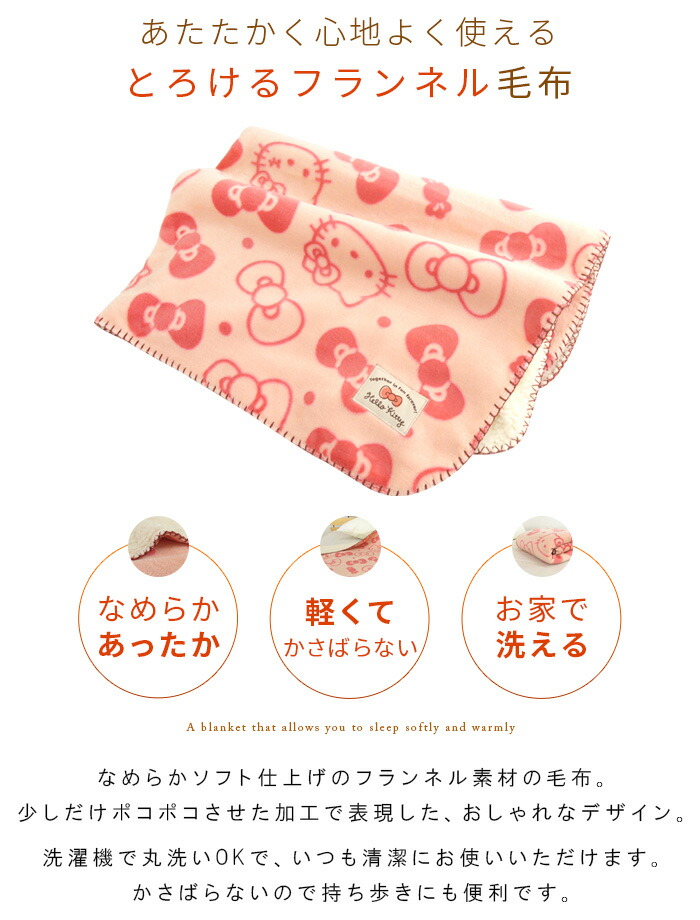 楽天市場】【3/5限定最大100%ポイントバック☆要エントリー】 ハロー