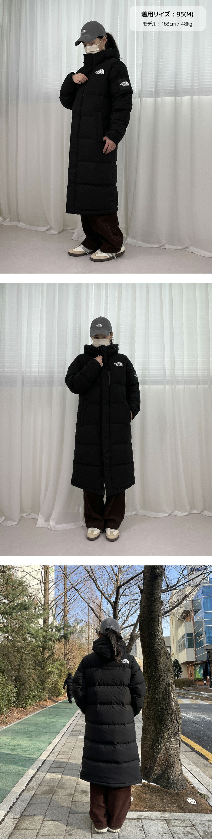 楽天市場】☆送料無料☆ ノースフェイス ダウンコート THE NORTH FACE