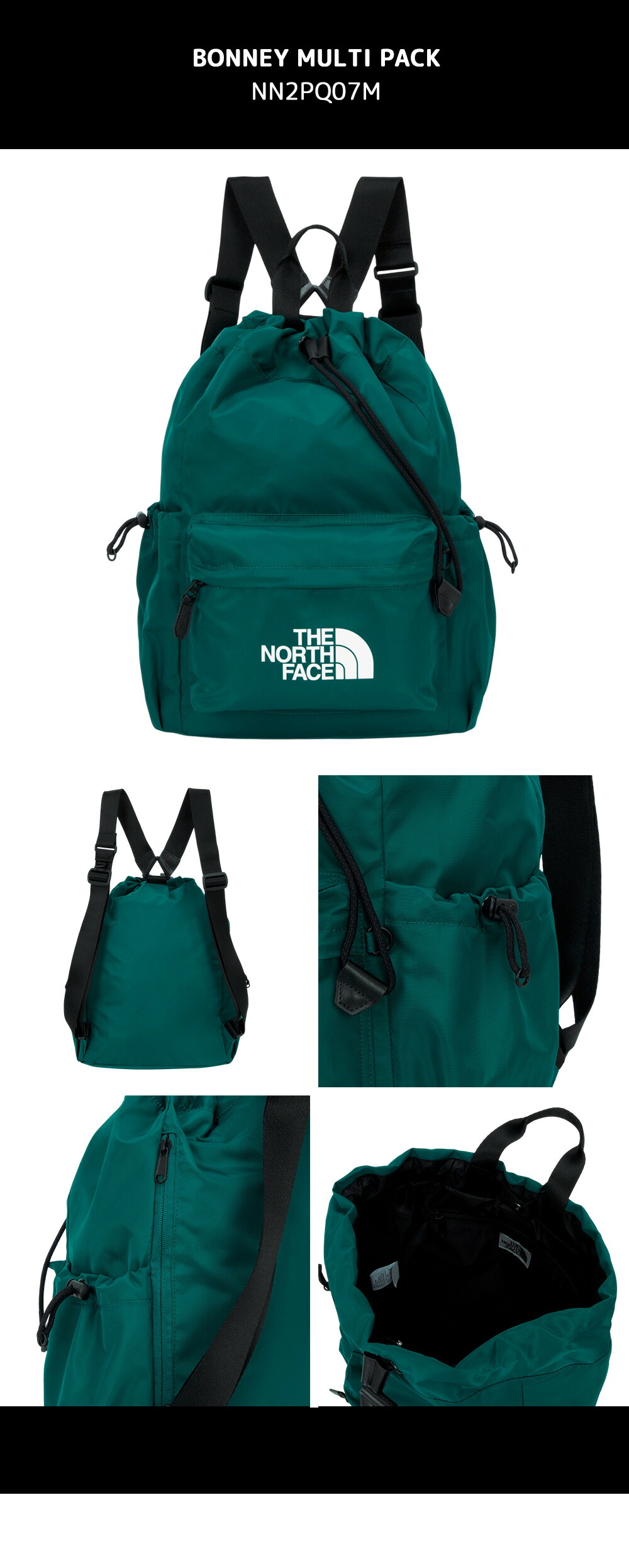 楽天市場】☆送料無料☆ ノースフェイス バッグ NORTH FACE BONNEY