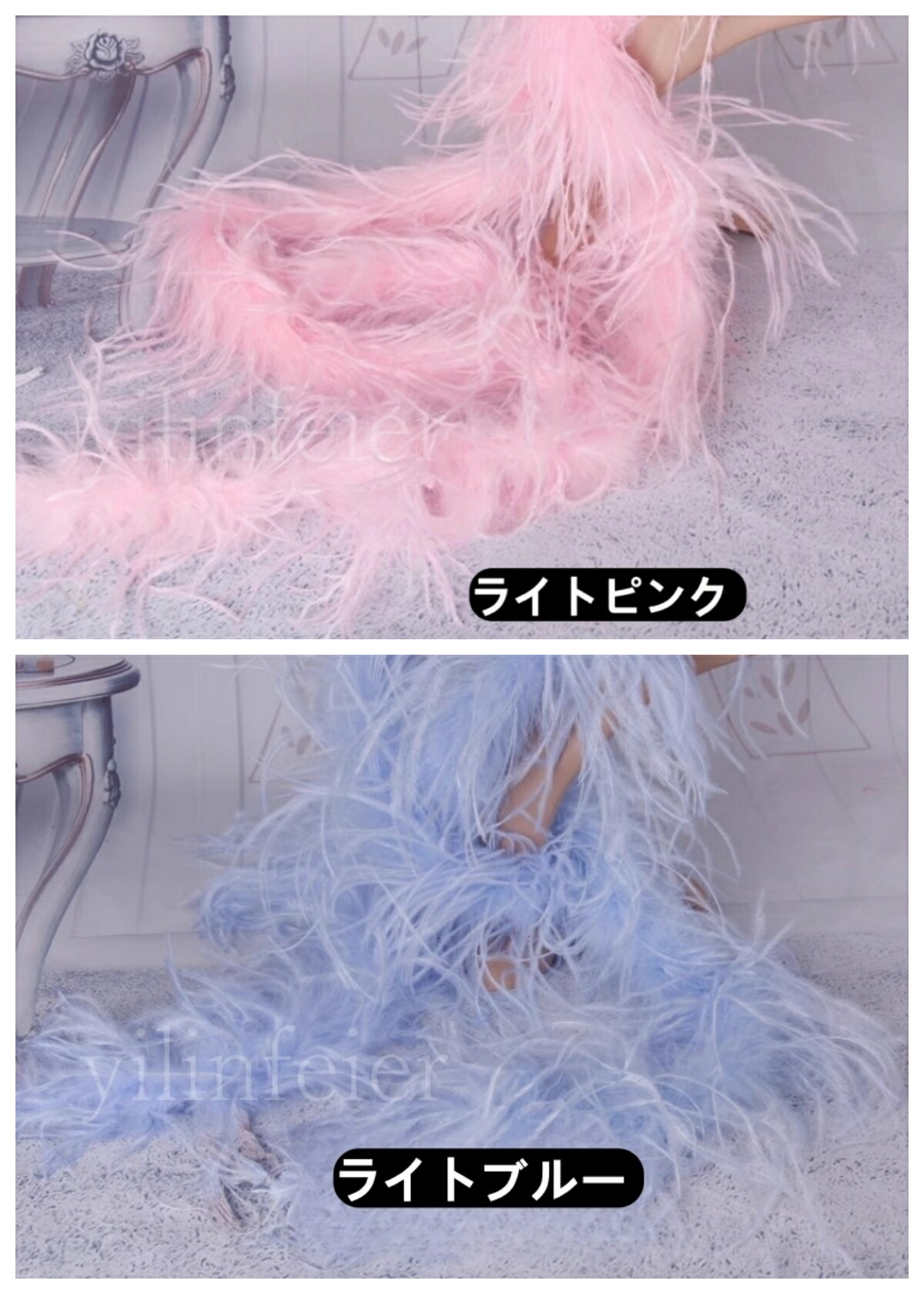 楽天市場】ふわふわ 天然ダチョウの羽 フェザー ボア 手芸材料 社交