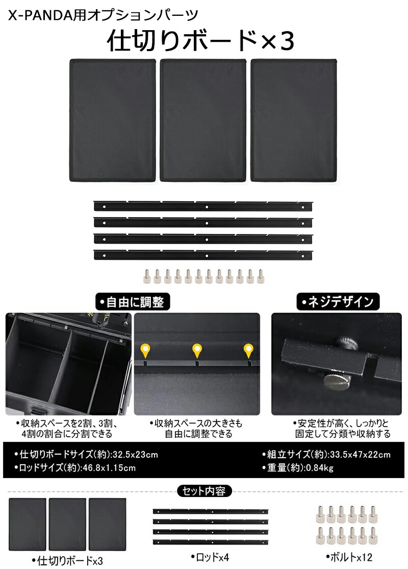 楽天市場】【4日20時〜全品P2倍＆クーポン付!】Deerest アルミコンテナ