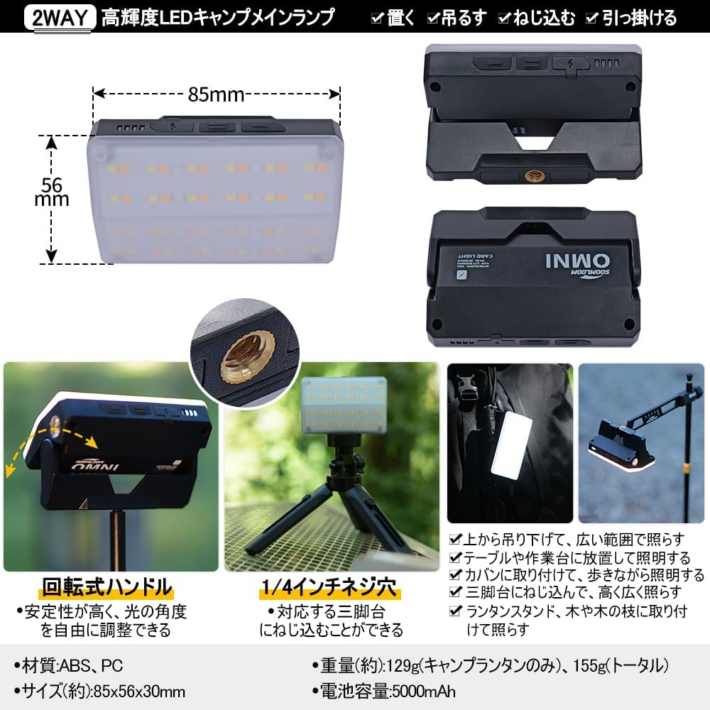 楽天市場】【4日20時〜全品P2倍＆クーポン付!】Soomloom カード