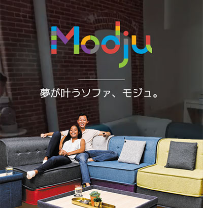 楽天市場】【まとめ買い最大P10倍】 Yogibo Modju Top（ヨギボー