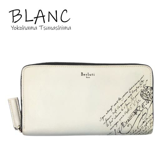 楽天市場】ベルルッティ イタウバ カリグラフィ ロングジップ