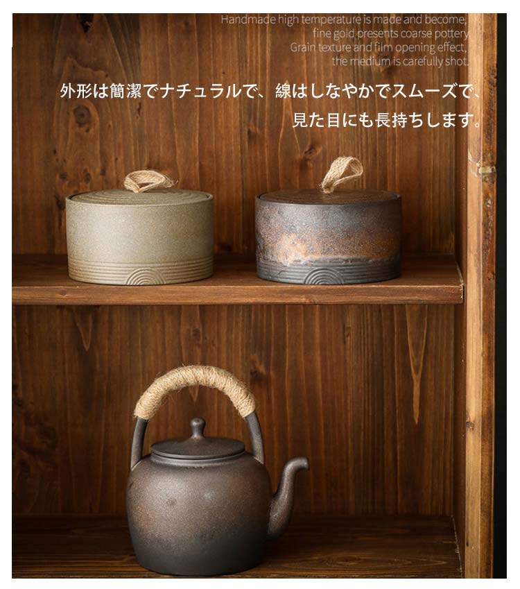 楽天市場】茶筒 茶缶 キャニスター 陶器 和風 茶葉入れ お茶っぱ入れ