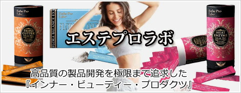 楽天市場】エンビロン C−クエンスセラム1 高機能保湿ジェル 35ml