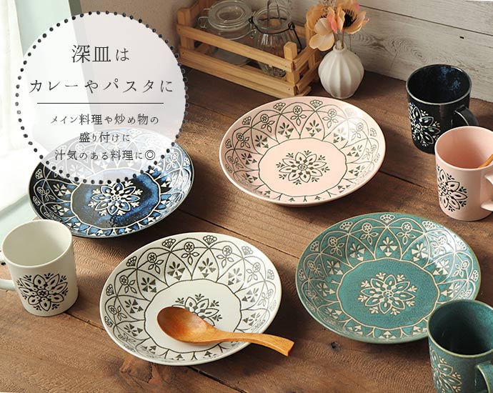 楽天市場】スーパーSALE限定！お得なクーポン配布中モロッカン ワン