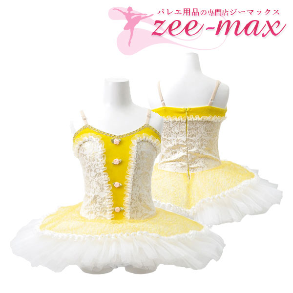 バレエ 衣装 チュチュ 子供 キッズ イエロー レオタード tutu ちゅちゅ